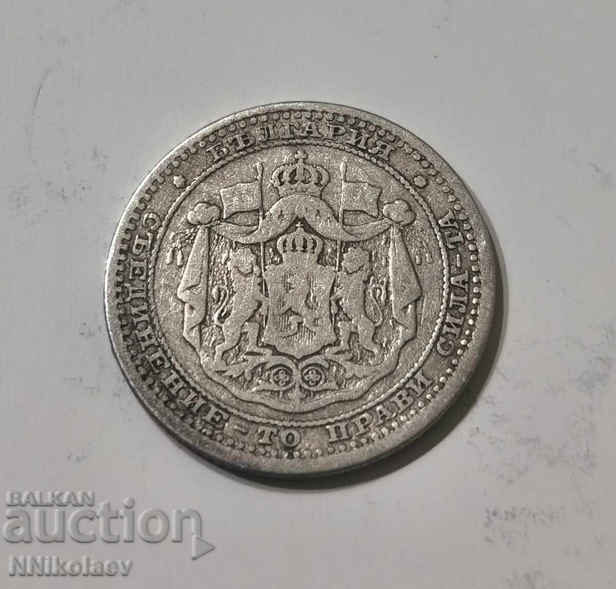 50 de cenți 1883 Principatul Bulgariei - 5 50 de cenți 1883 Principatul Bulgariei - 5
