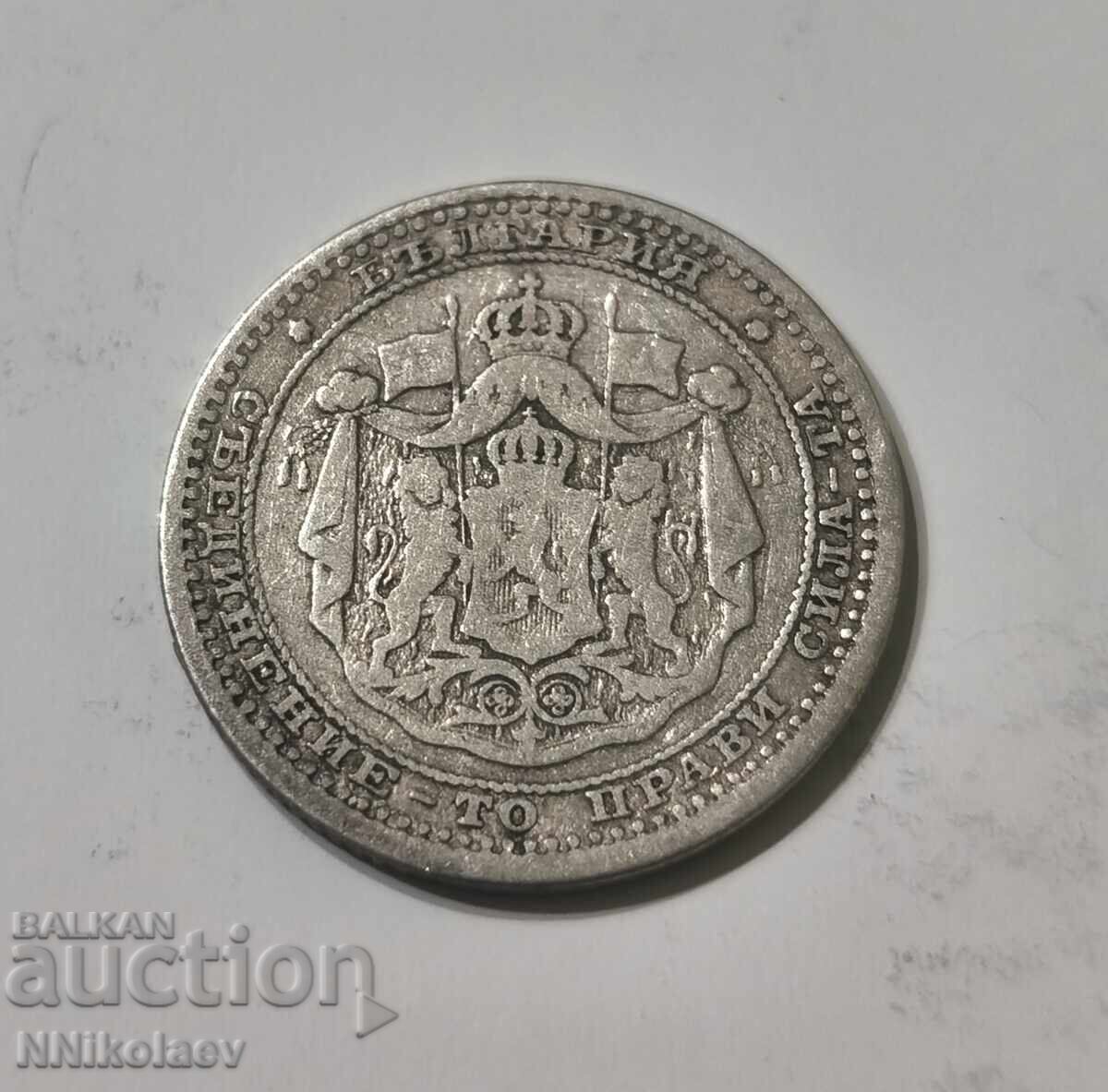 50 de cenți 1883 Principatul Bulgariei - 6 50 de cenți 1883 Principatul Bulgariei - 6