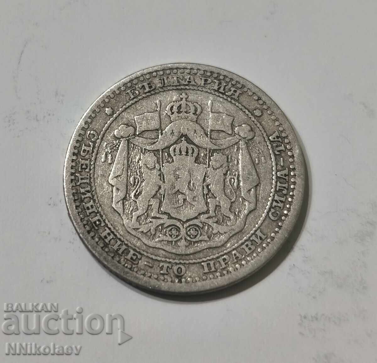 50 de cenți 1883 Principatul Bulgariei - 7 50 de cenți 1883 Principatul Bulgariei - 7