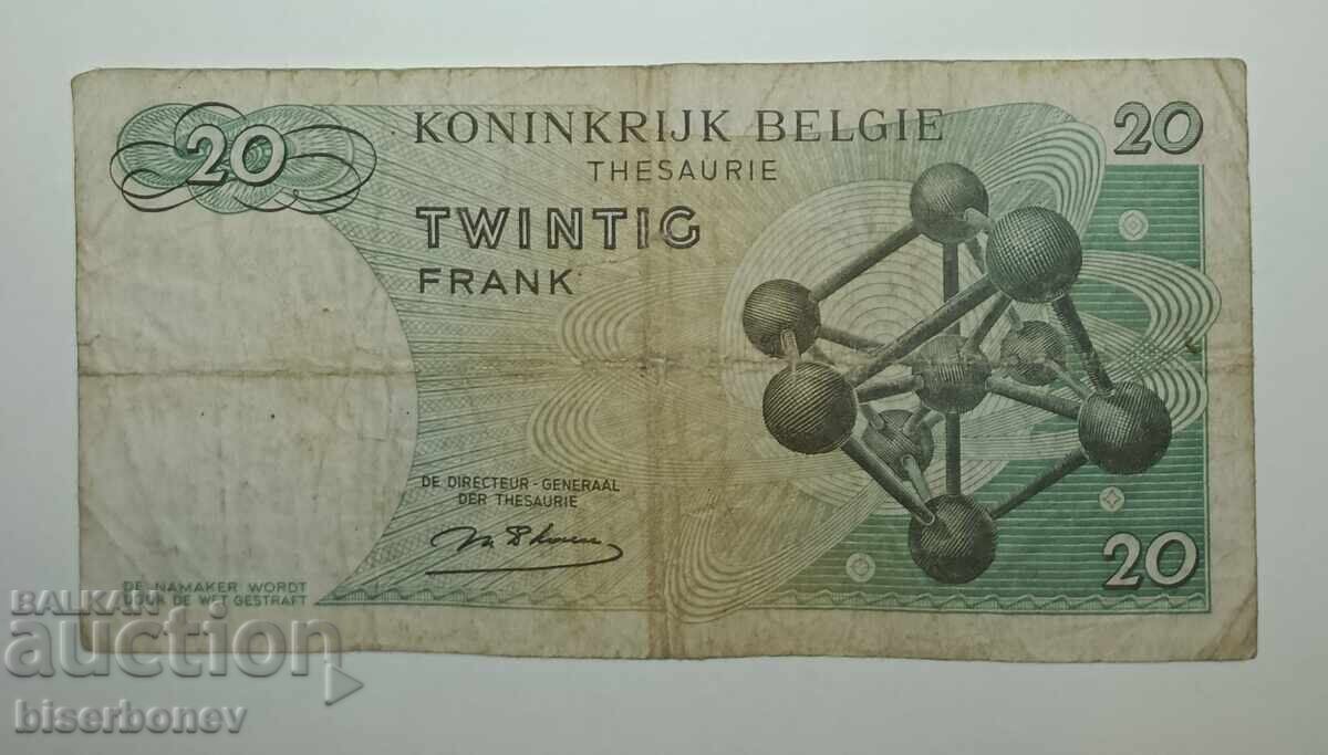 Belgium, 20 Francs 1964, VF with price € 1.00 | 1.96 BGN
