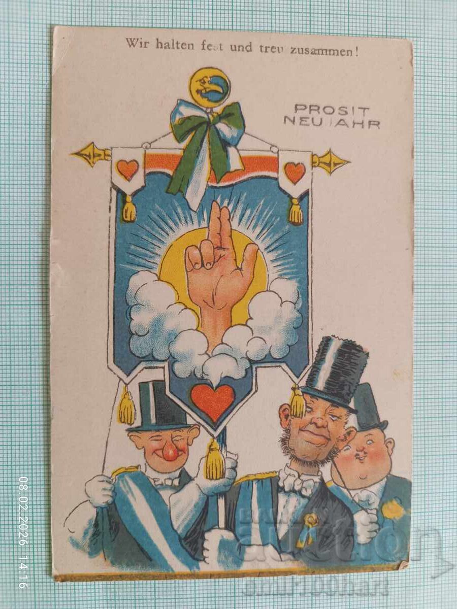 Καλή Χρονιά! Χιουμοριστική Παλιά Κάρτα Χρόνια Πολλά Αυστρία