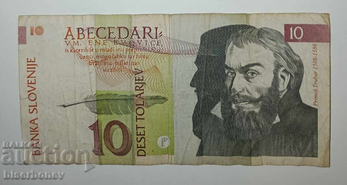 Slovenia, 10 Tolarjev 1992, F/VF