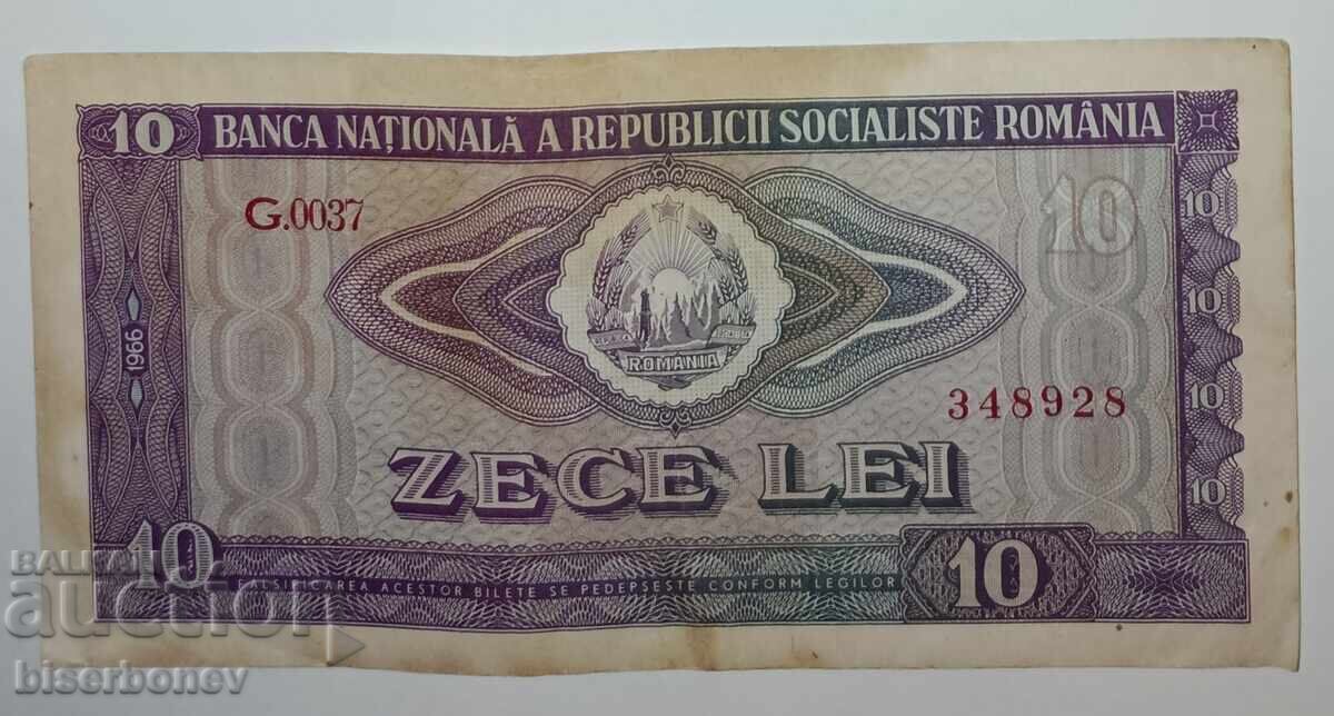 România, 10 lei 1966, VF