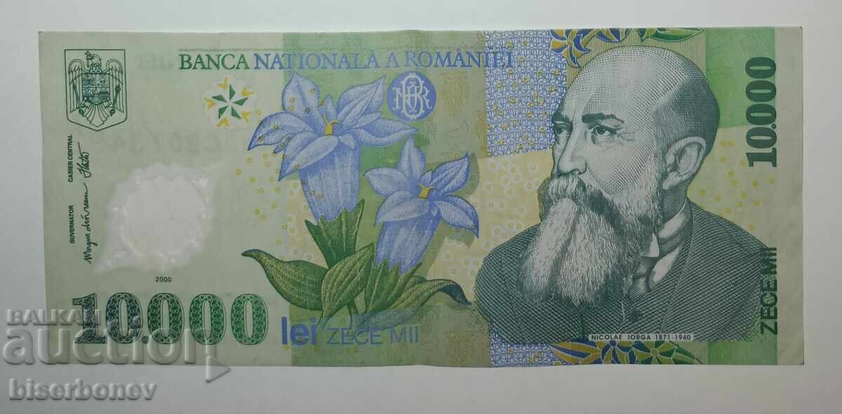 România, 10 000 lei 2000, VF