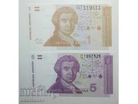Хърватия, Хърватска 1 и 5 динара , UNC