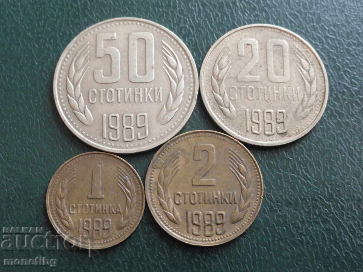 Licitație Bulgaria 1989 - Monede (4 bucăți) Licitație Bulgaria 1989 - Monede (4 bucăți)