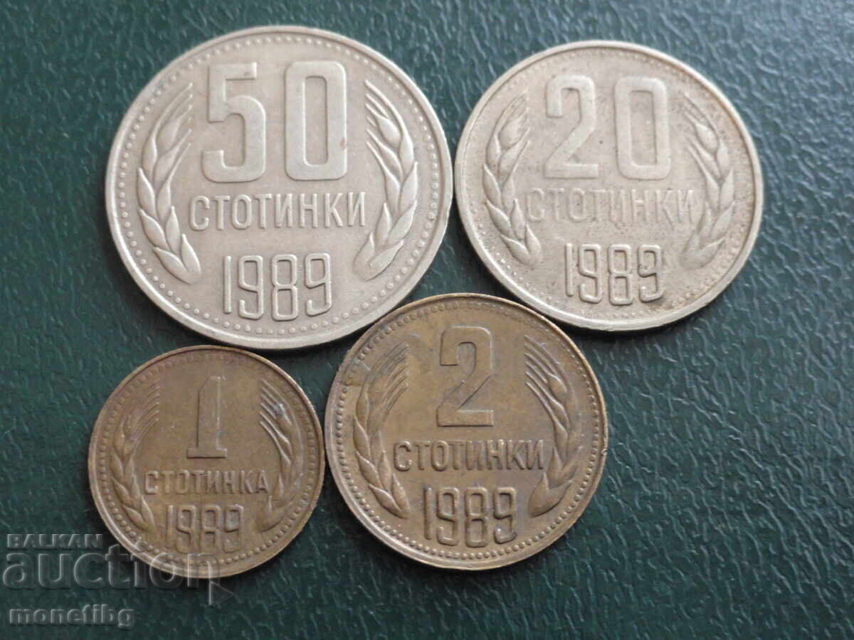 Bulgaria 1989 - Monede (4 bucăți) - 5 Bulgaria 1989 - Monede (4 bucăți) - 5