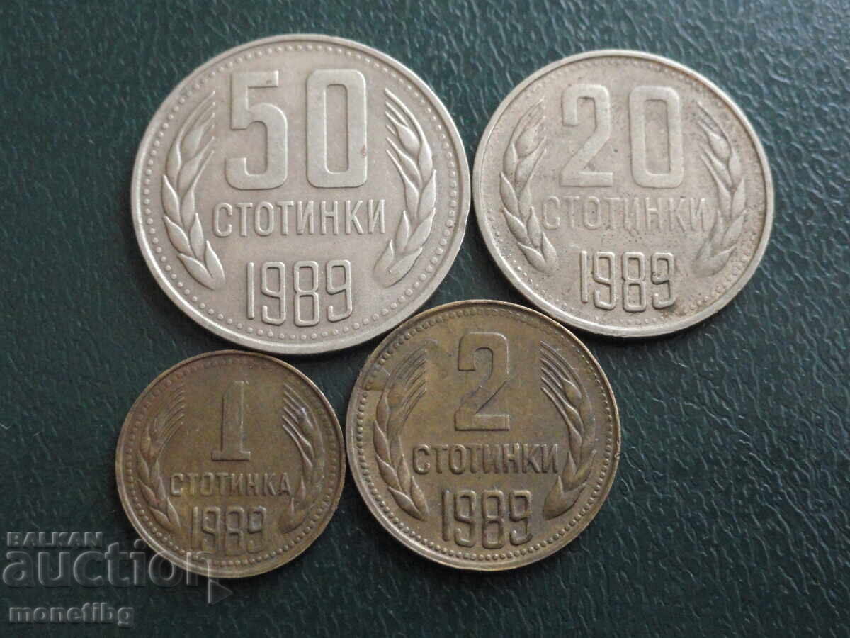 Bulgaria 1989 - Monede (4 bucăți) Bulgaria 1989 - Monede (4 bucăți)