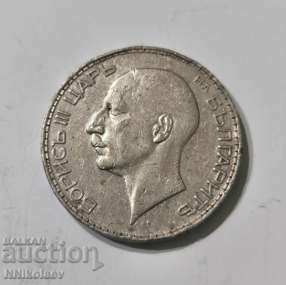 100 BGN 1934 Bulgaria - 5