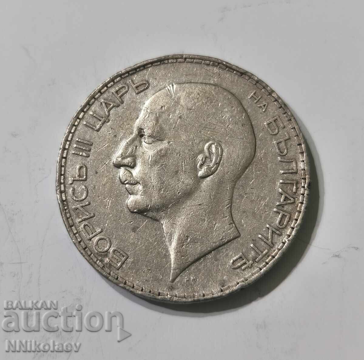 100 BGN 1934 Bulgaria - 6