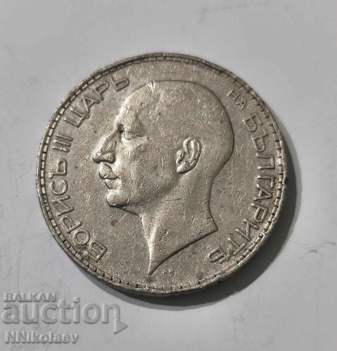 100 BGN 1934 Bulgaria - 7