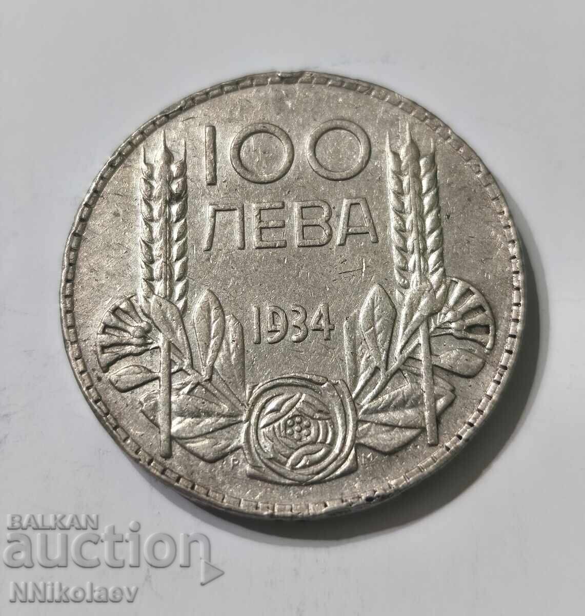 100 BGN 1934 Bulgaria
