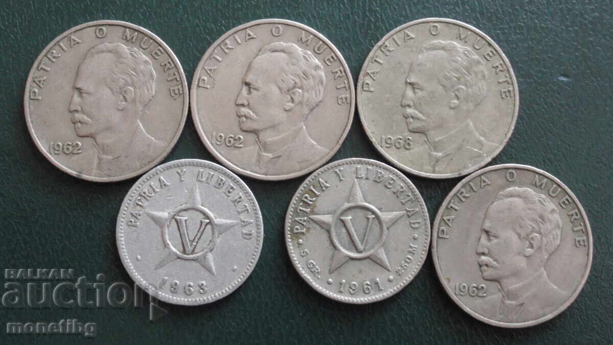 Доставка на Куба - Монети (6 броя) Доставка на Куба - Монети (6 броя)