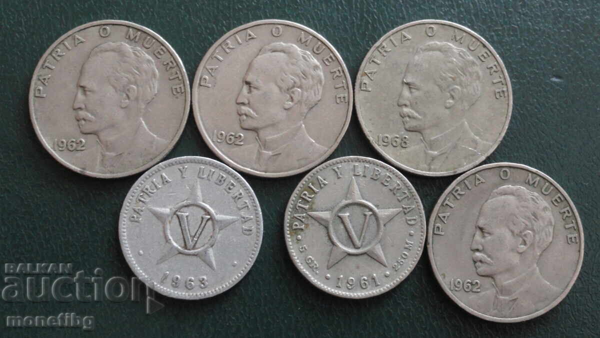 Куба - Монети (6 броя) - 6 Куба - Монети (6 броя) - 6