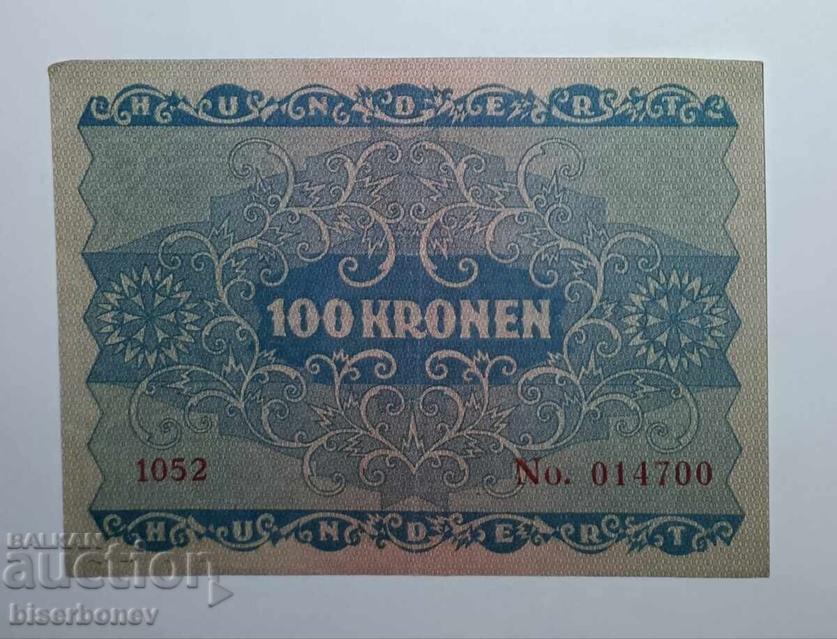 Austria, 100 coroane 1922, XF cu preț € 3.00 | 5.87 BGN