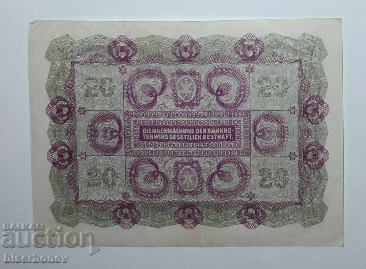 Austria, 20 coroane 1922, VF/XF cu preț € 2.50 | 4.89 BGN