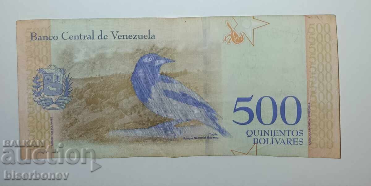 Venezuela, 50 bolivari 2017, VF cu preț € 0.20 | 0.39 BGN Venezuela, 50 bolivari 2017, VF cu preț € 0.20 | 0.39 BGN
