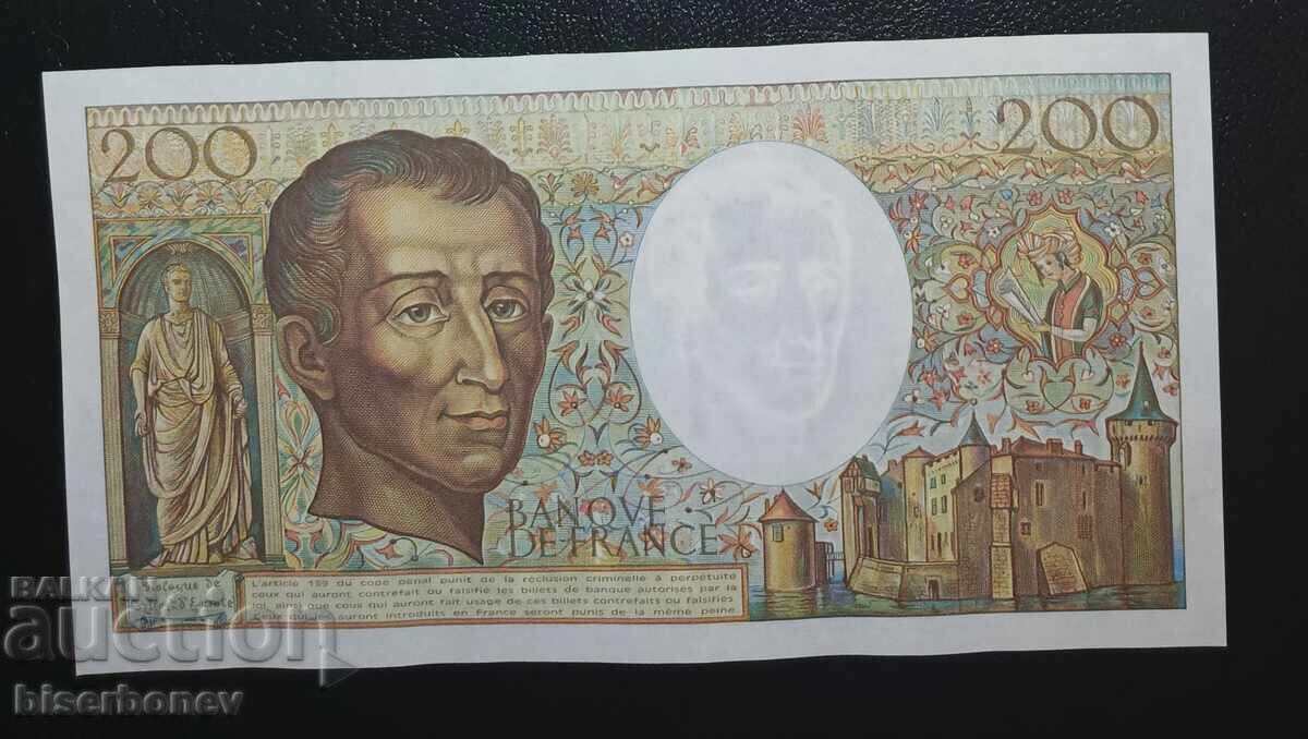Franța, Franța, 200 franci 1985, UNC-1 cu preț € 18.00 | 35.20 BGN