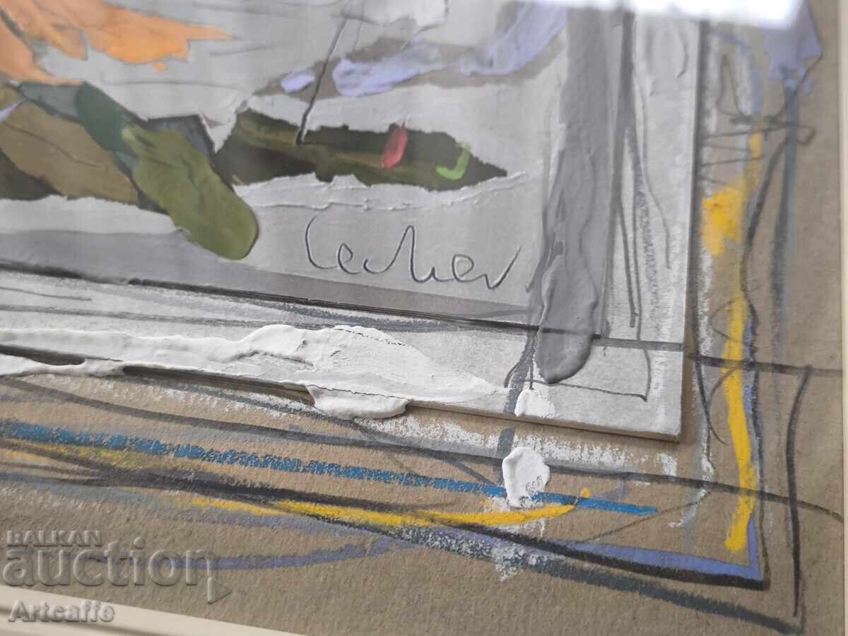 Licitație Georgi Lechev - Floarea-soarelui, ulei, tehnică mixtă / II