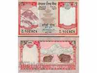 NEPAL NEPAL 5 Rupie sub 1 număr 20** NEW UNC EVEREST