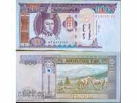 MONGOLIA MONGOLIA 100 Tugrik issue issue 2000 NEW UNC