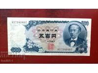Япония 500 йена 1951