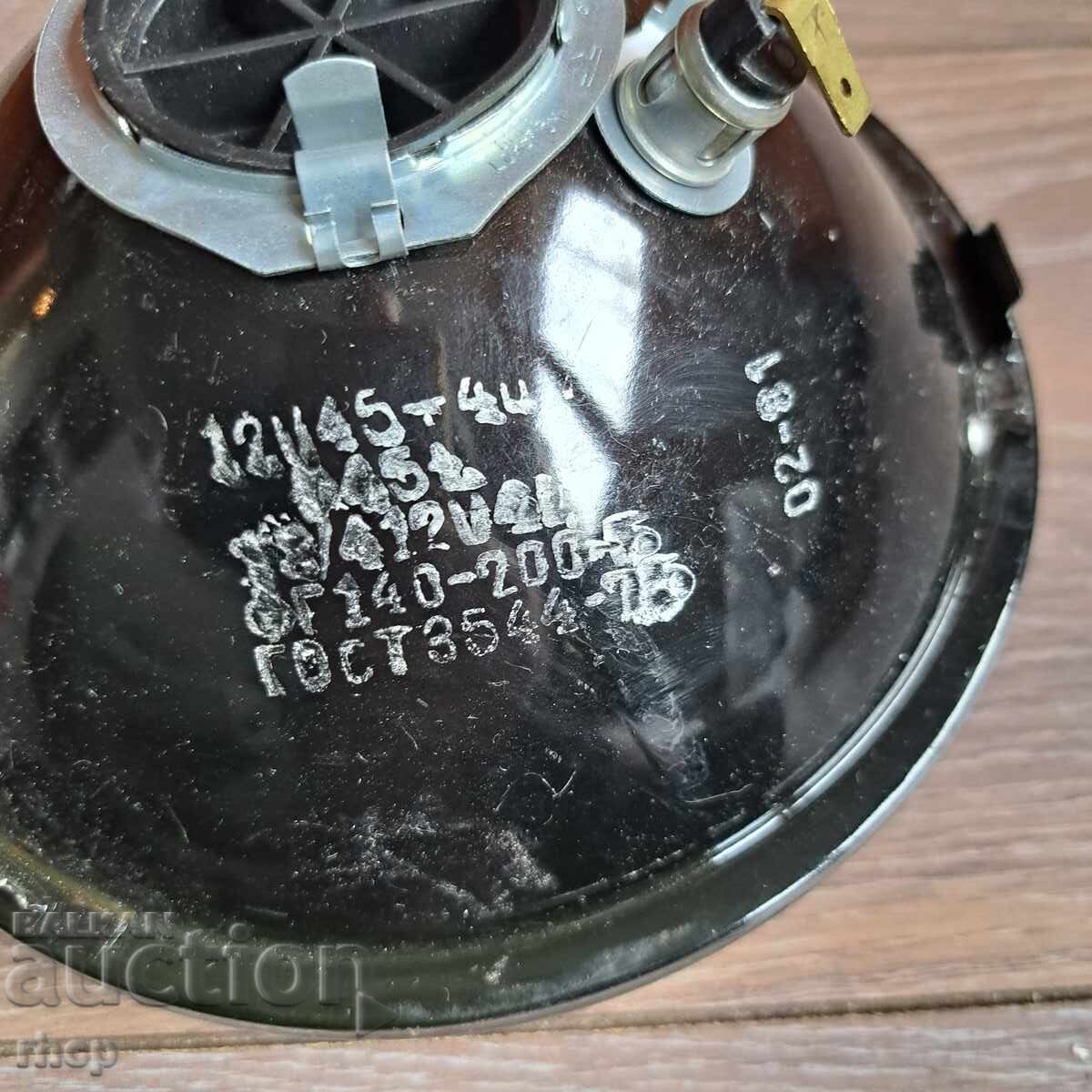 Delivery of Soviet car, completely new - Lada VAZ Zhiguli Moskvich ???