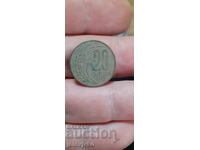 20 cents 1952