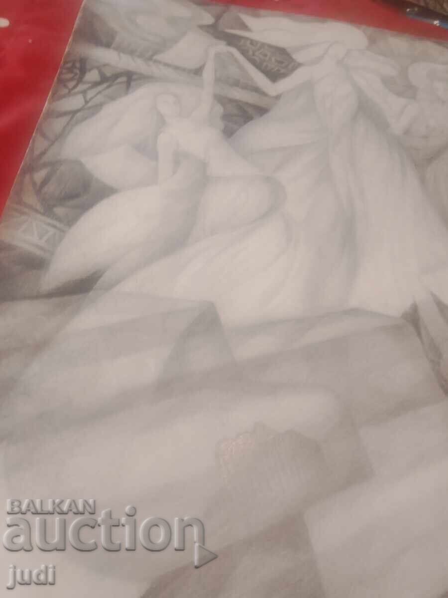 Auction  Maria Kostadinova 1990 Great Graphic