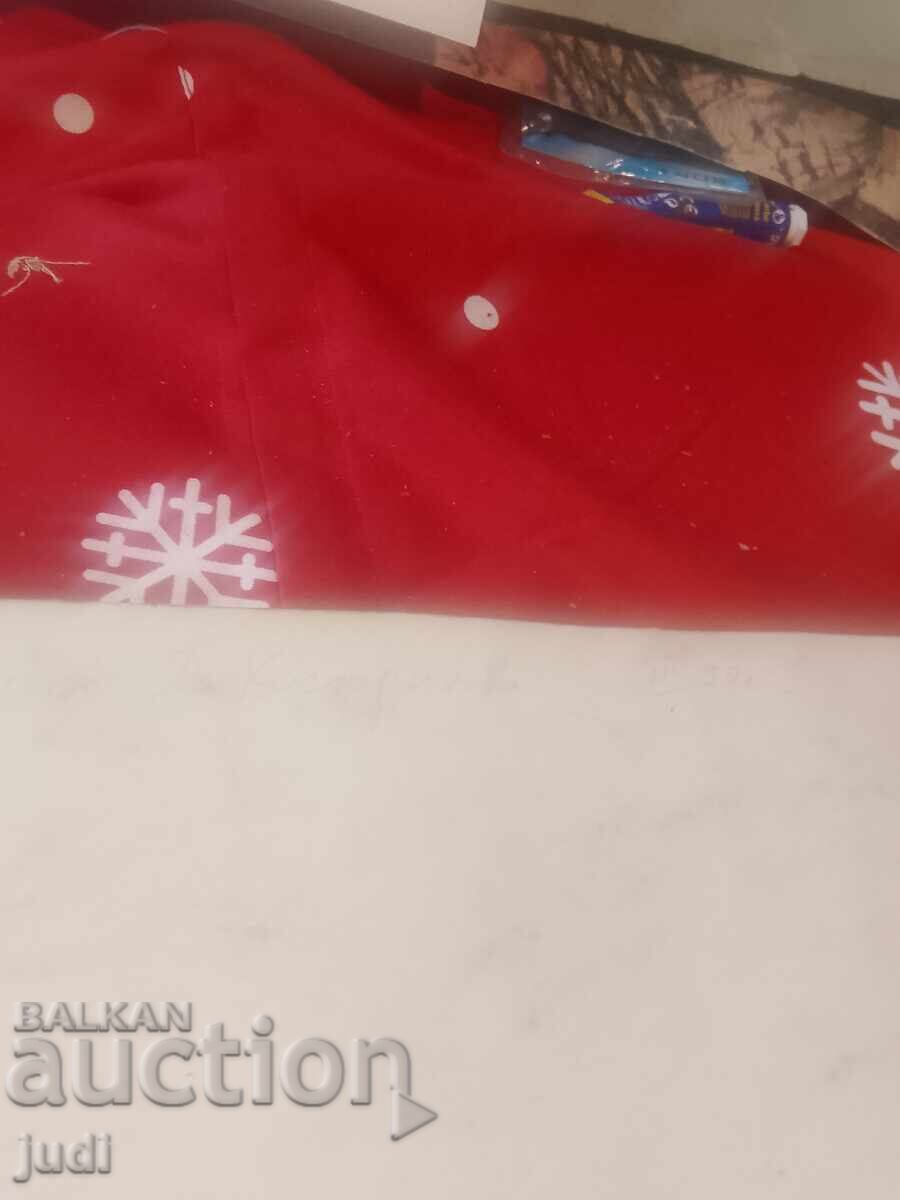 Delivery of Maria Kostadinova 1990 Great Graphic