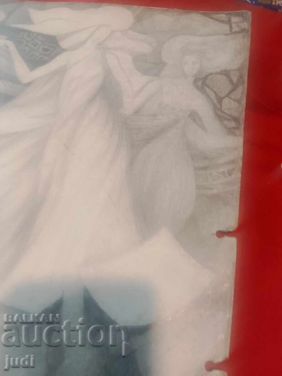 Maria Kostadinova 1990 Great Graphic - 6