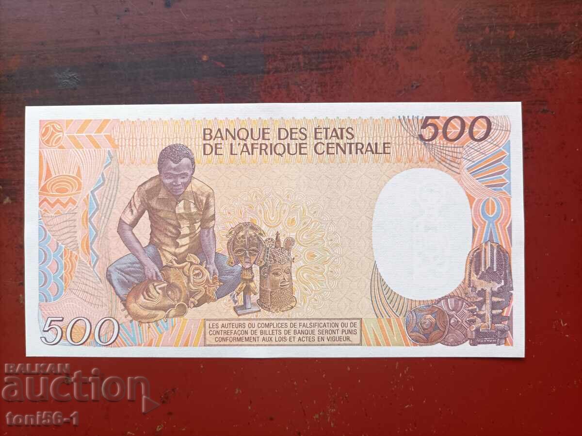 Republica Centrafricană 500 franci 1987 UNC cu preț € 22.00 | 43.03 BGN