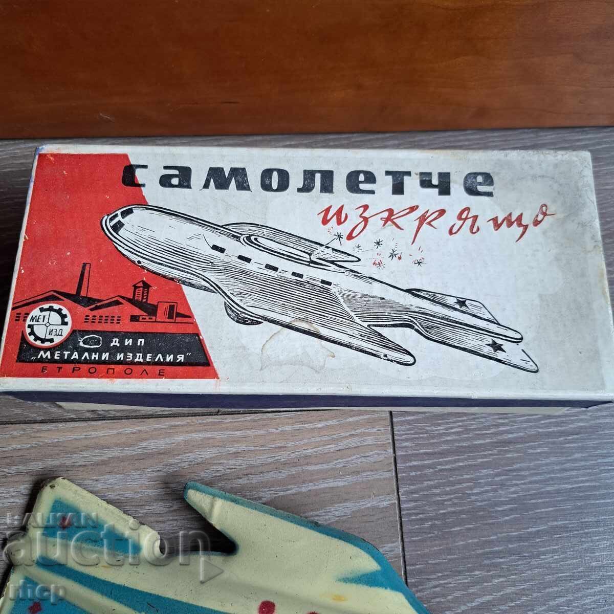 Auction Old metal toy airplane, Bulgarian DIP Metal products Auction Old metal toy airplane, Bulgarian DIP Metal products