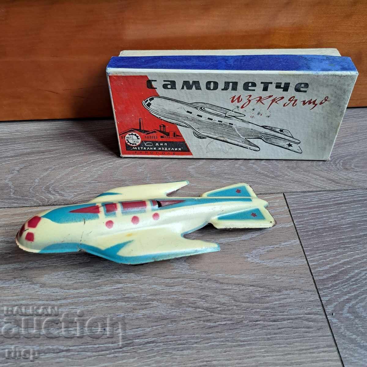 Old metal toy airplane, Bulgarian DIP Metal products Old metal toy airplane, Bulgarian DIP Metal products