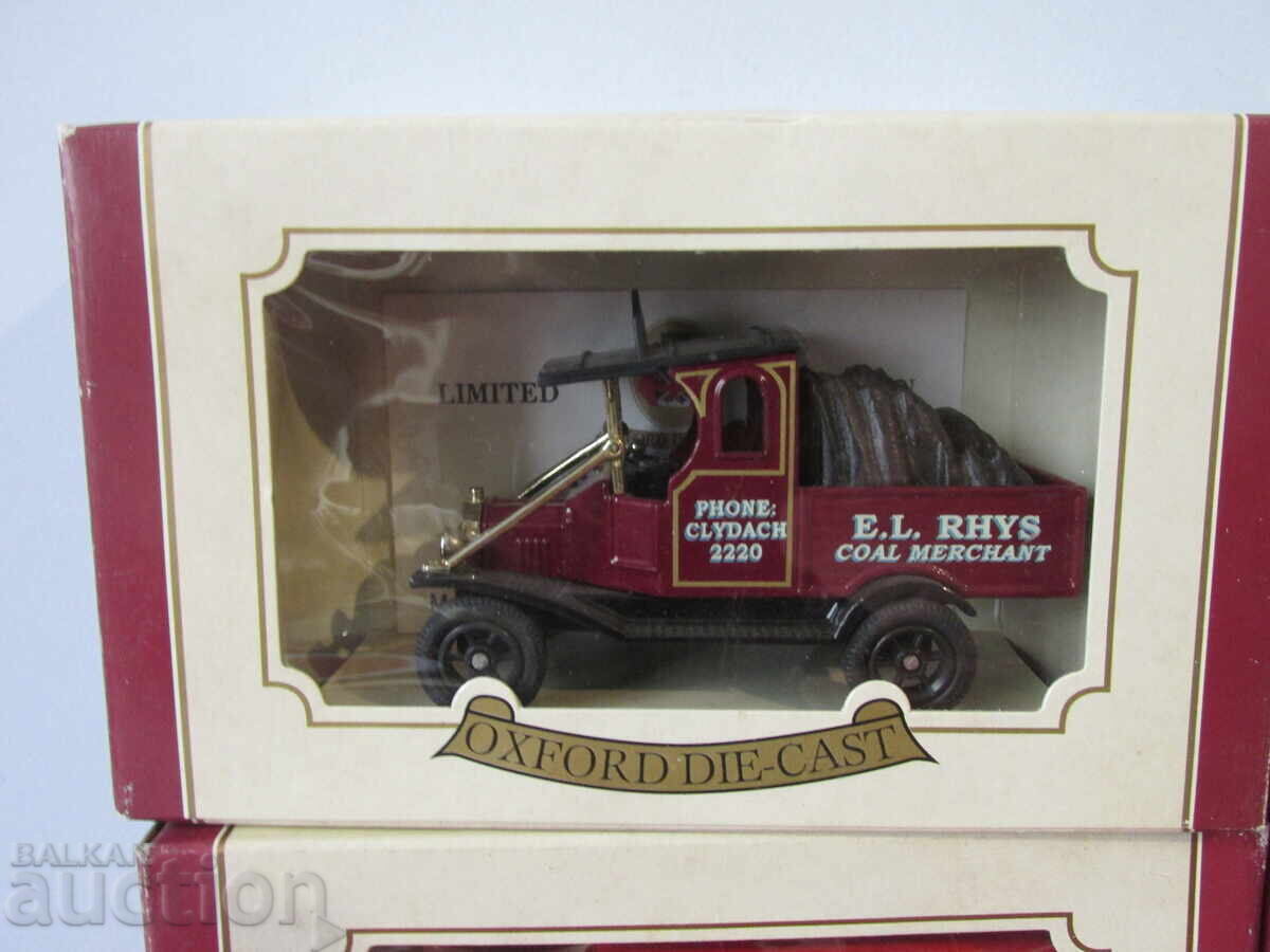 Carucioare retro cu preț € 6.20 | 12.13 BGN