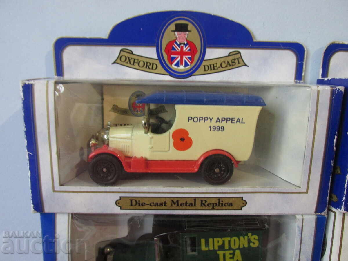 Carucioare retro cu preț € 5.50 | 10.76 BGN