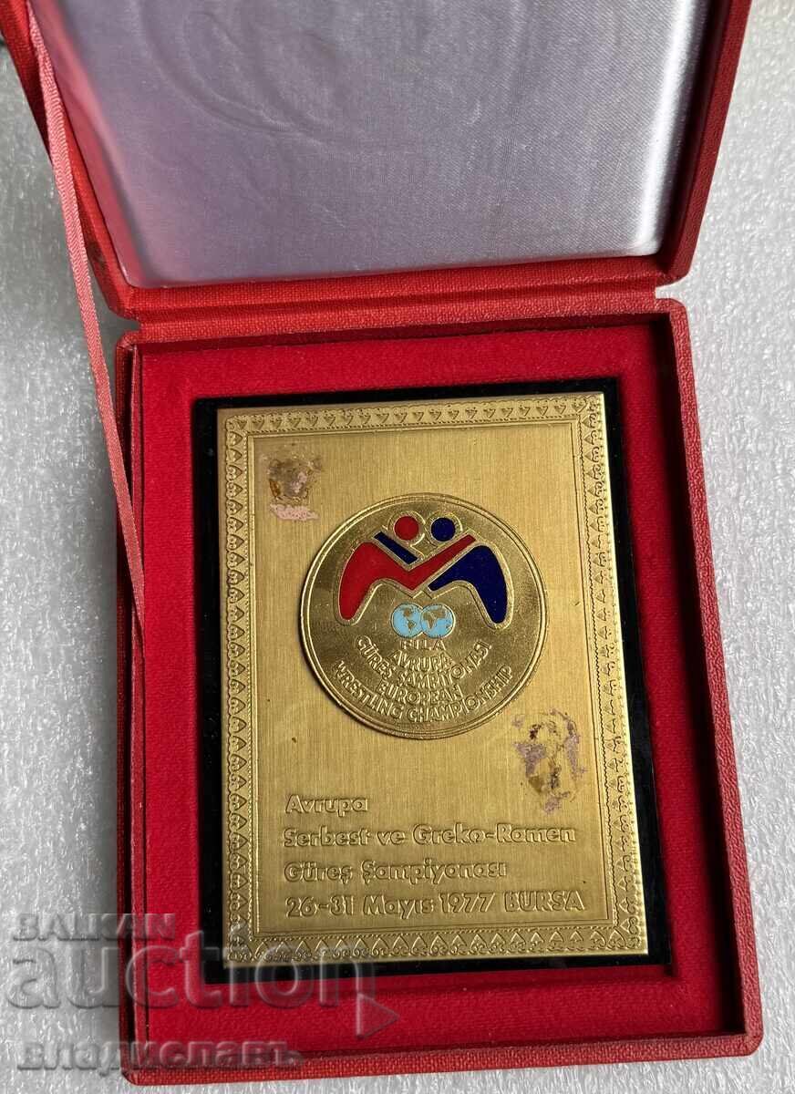 Ευρωπαϊκό Πρωτάθλημα Πάλης Μπούρσα 1977
