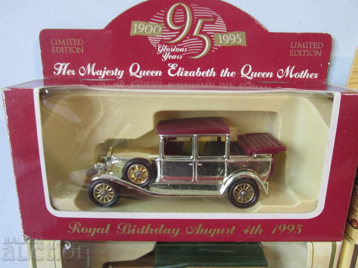 Ρετρό καρότσια με τιμή € 4.51 | 8.82 BGN