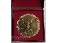 Ευρωπαϊκό Πρωτάθλημα Πάλης Μινσκ 1967