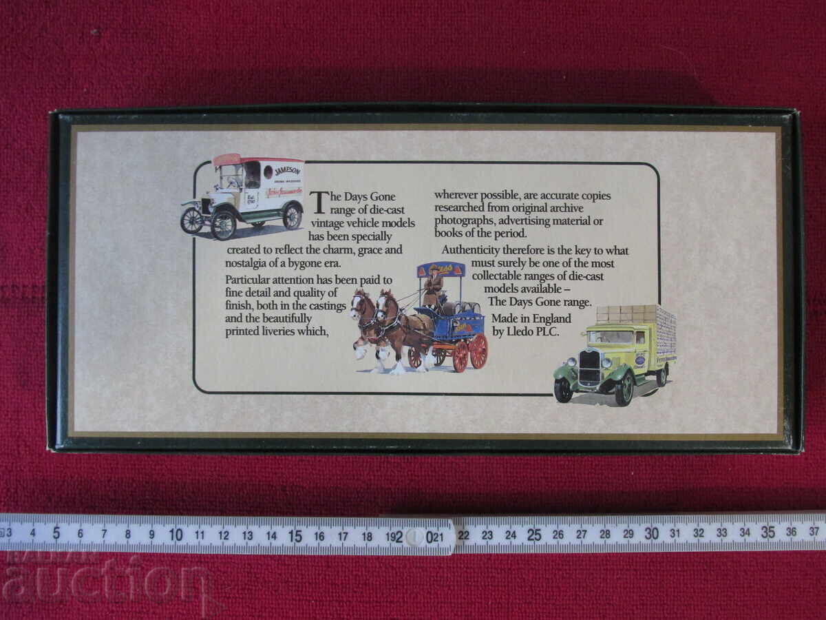 Carucioare retro - 5