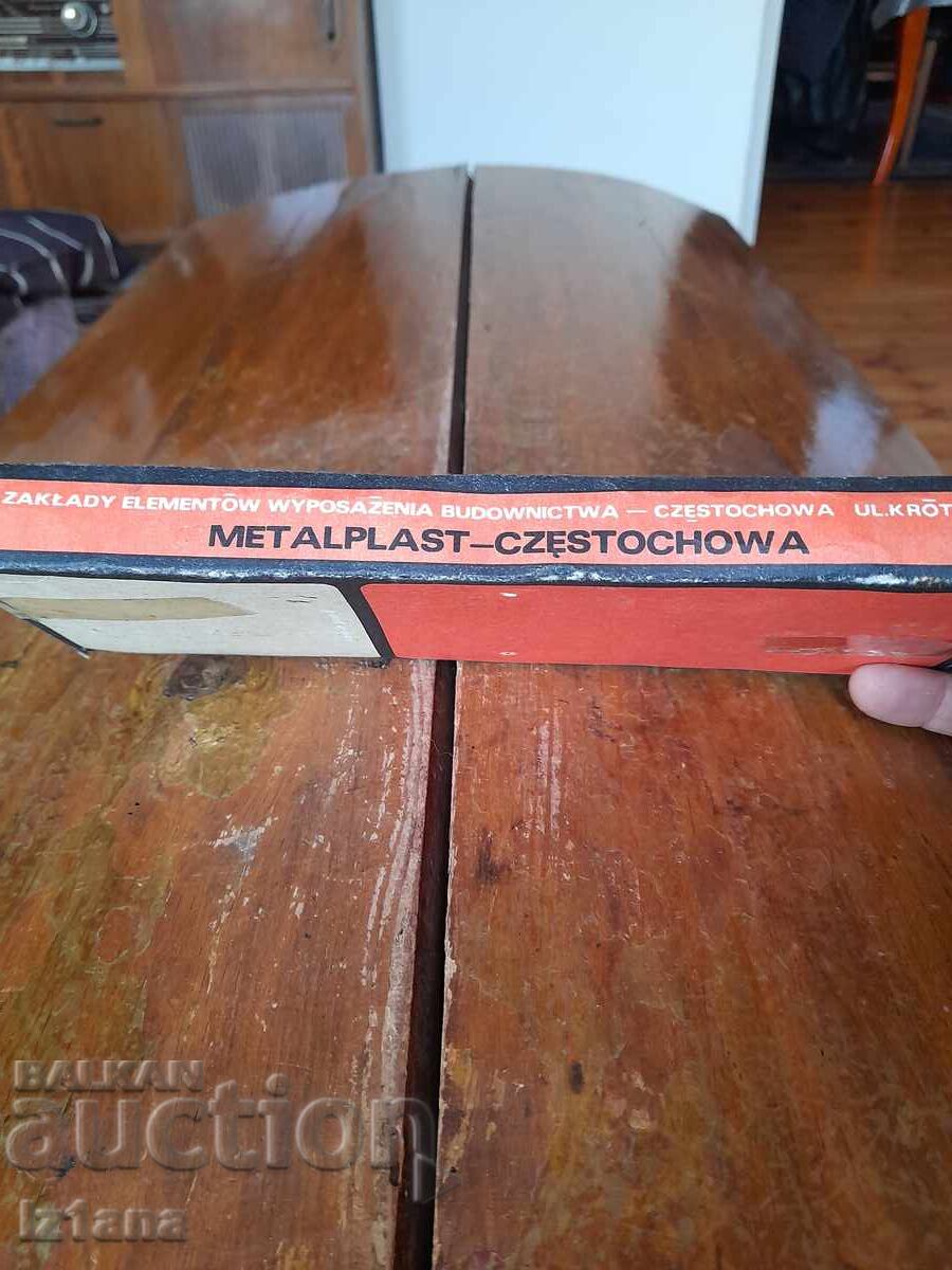 Vechi lacăt Varimex cu preț € 22.00 | 43.03 BGN