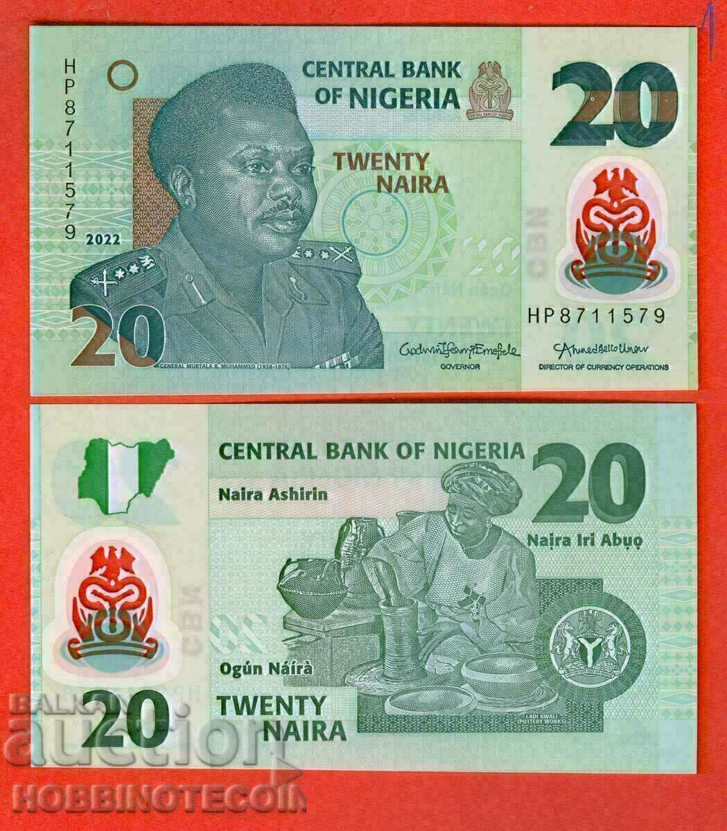 NIGERIA NIGERIA 20 NAIRA τεύχος 2022 NEW UNC POLYMER