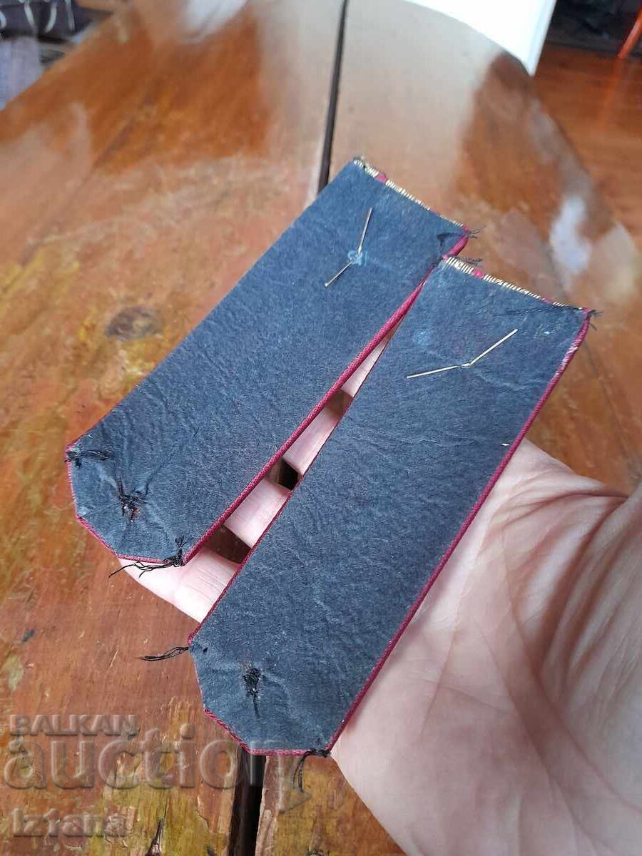 Licitație Epoleți vechi Maior