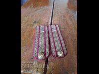 Стари пагони Майор