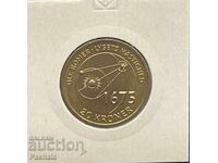 Дания 20 крони 2013 г.