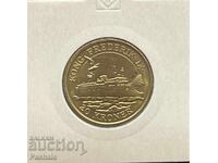 Дания 20 крони 2012 г.