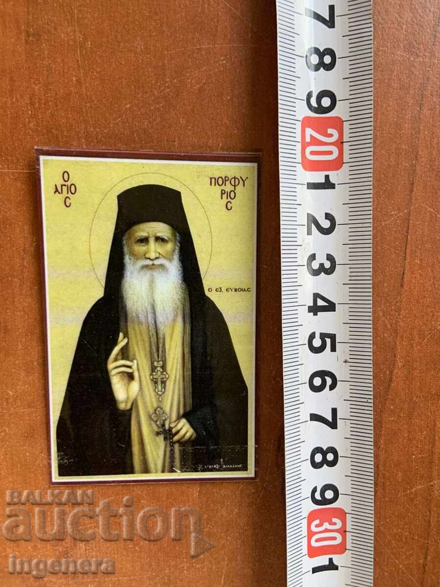 ИКОНА ГЪРЦИЯ