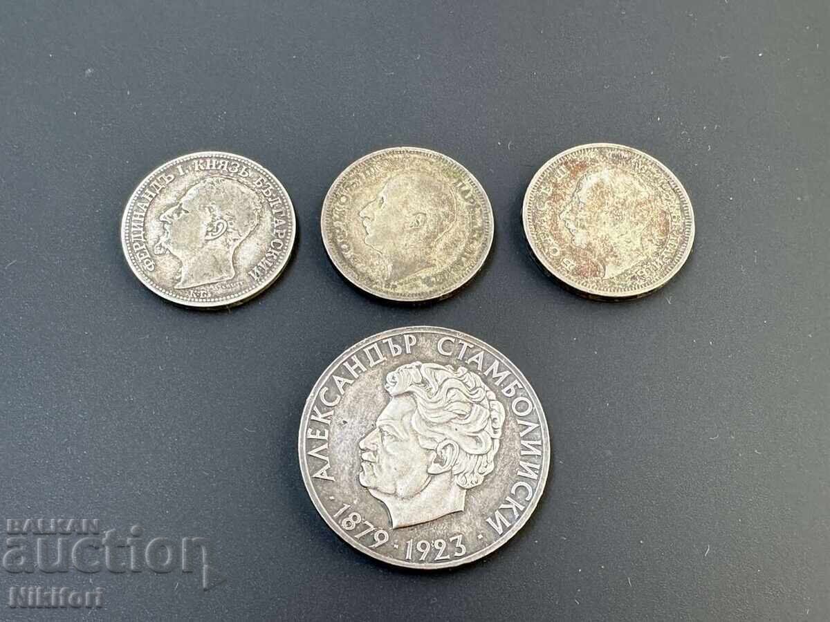 2 lei 1891 5 lei 1974 Stamboliyski cu preț € 75.00 | 146.69 BGN