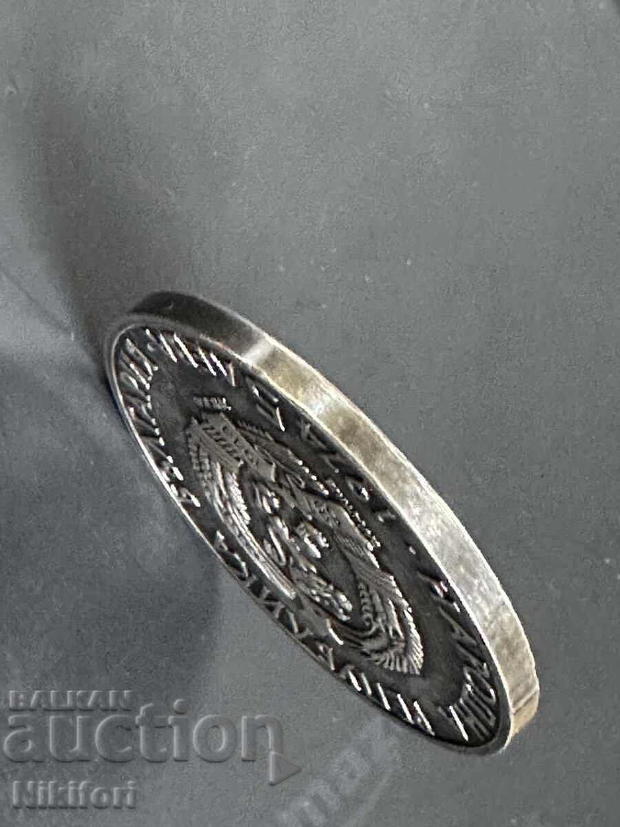 2 lei 1891 5 lei 1974 Stamboliyski - 6