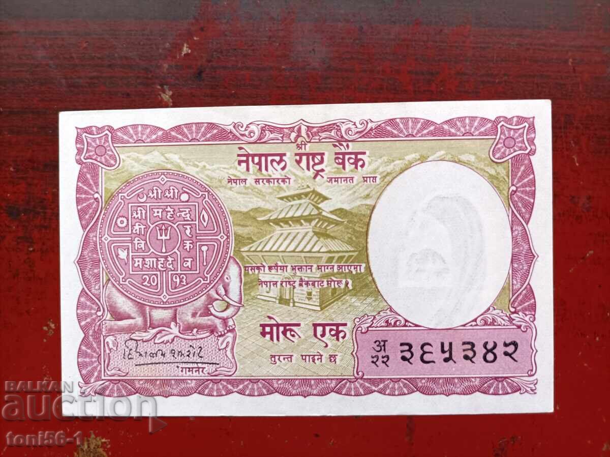 Непал 1 моору 1960 UNC - рядкост с цена € 20.00 | 39.12 лв.